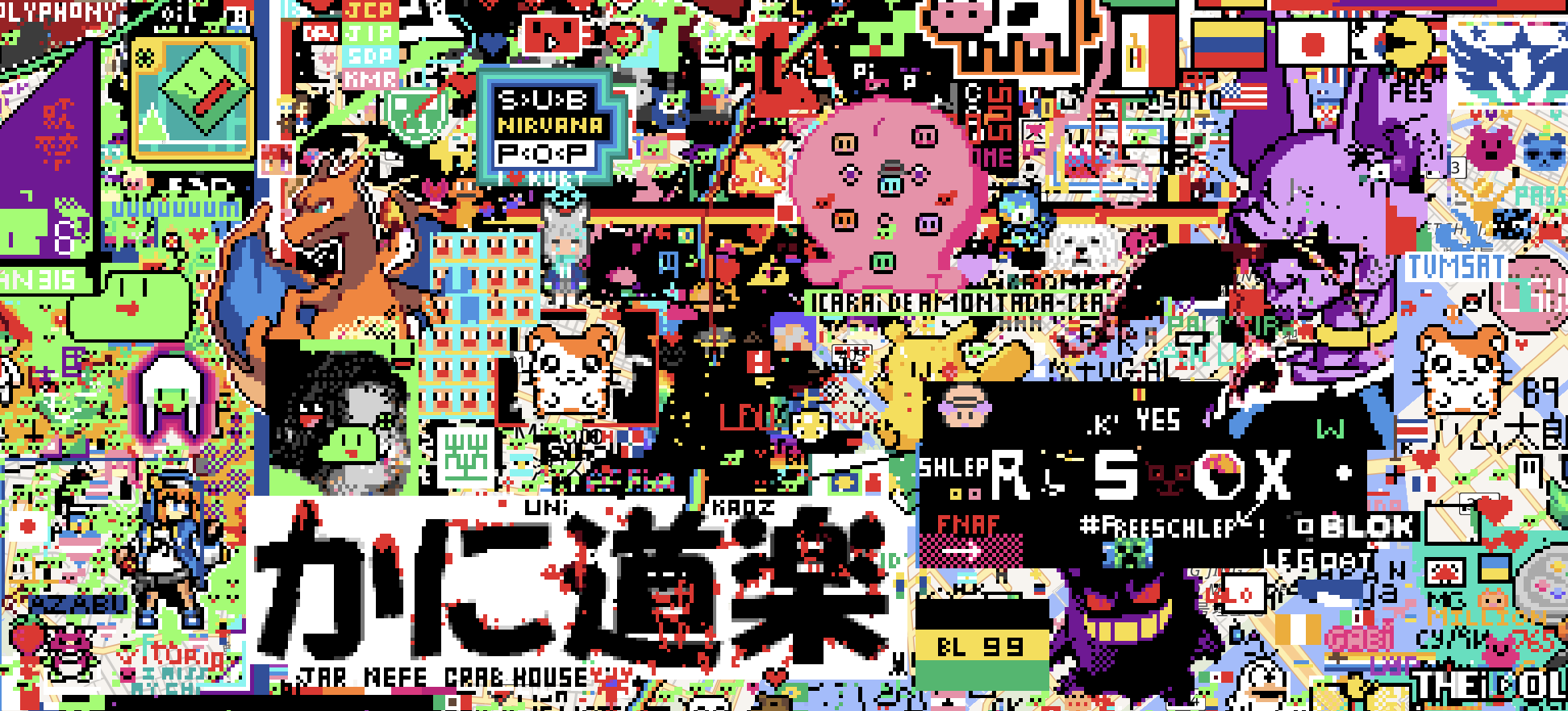 在 WPlace.live 使用